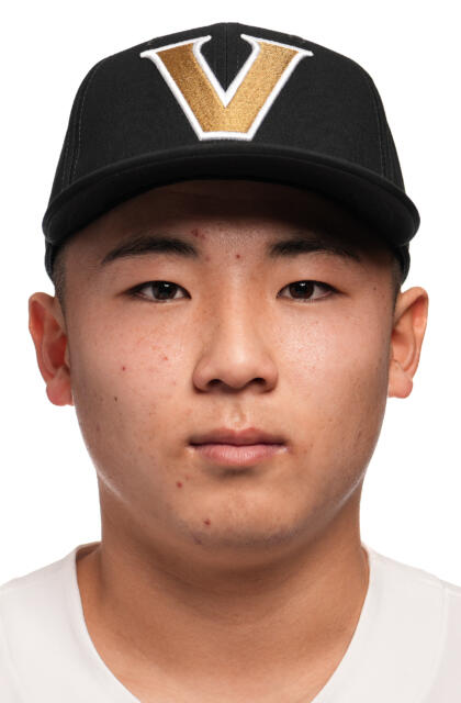 Kaito Muto - Baseball - Vanderbilt University Athletics